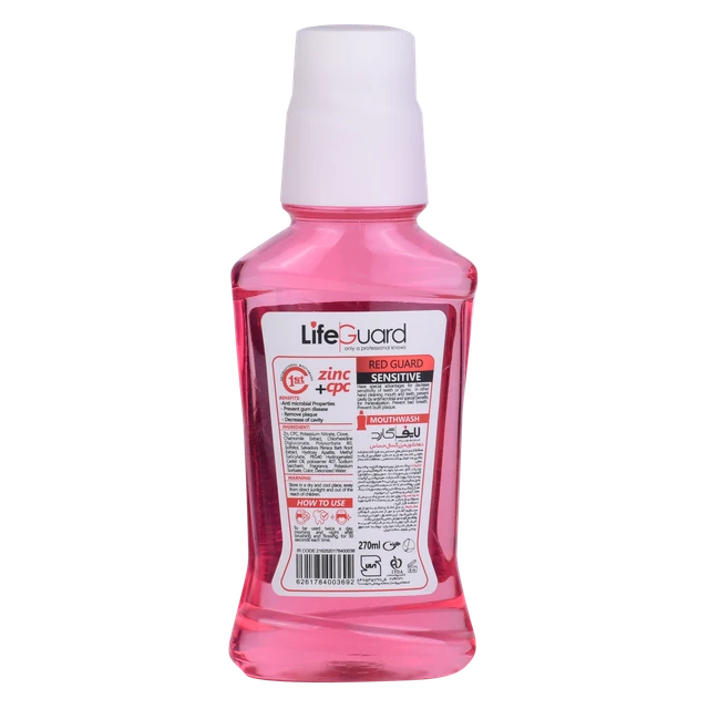 پیشنویس ۲۲دهانشویه بزرگسال حساس (Red Guard) برند لایف گارد با حجم 270 میلی لیتر